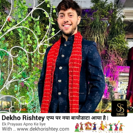 Abhishek Rastogi